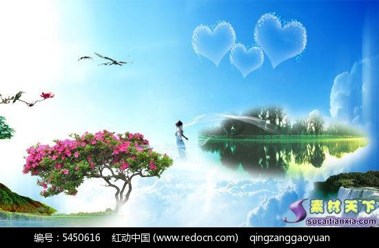 如何学习日语?游戏画面