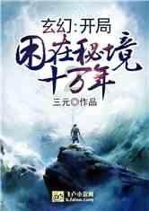 生化危机2