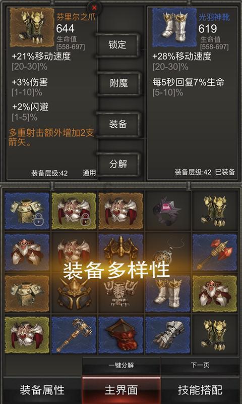 背景提升 | 伦敦大学学院:生物医学前沿专题