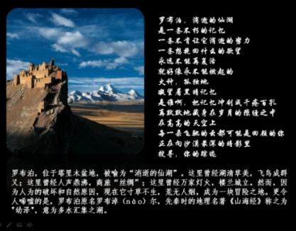 贝索斯53岁未婚妻罕见跟哈里同框,还盛赞了王子,双双获奖惹争议