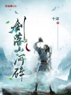 澳超先行:纽喷气机vs布里斯班,亚洲杯+法乙,调整状态!