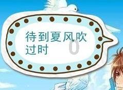 尽在现在的90后为甚么都不愿意讨好领导呐?,58问答交流平台