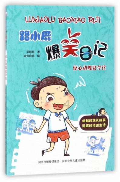 怀孕之后最想吃的东西是什么?