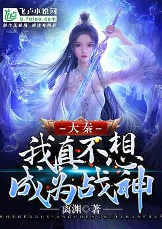 暴走方块