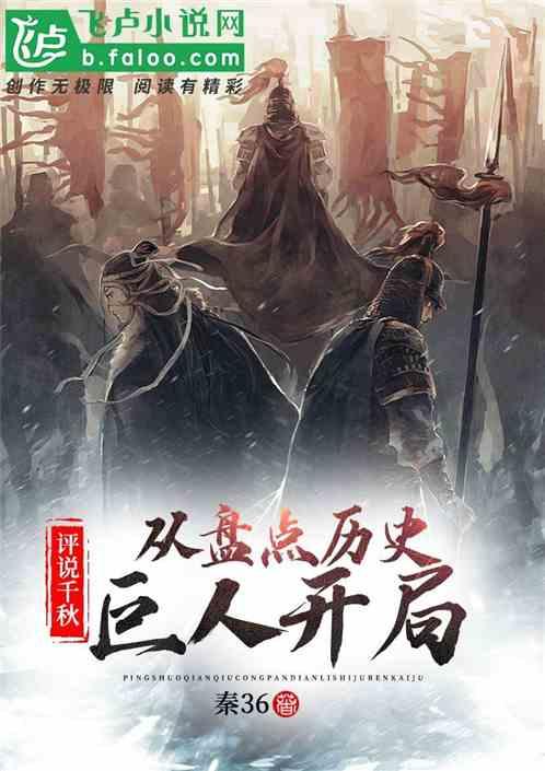 贵州高速公路集团都匀营运中心第四片区中心全力以赴破冰保畅