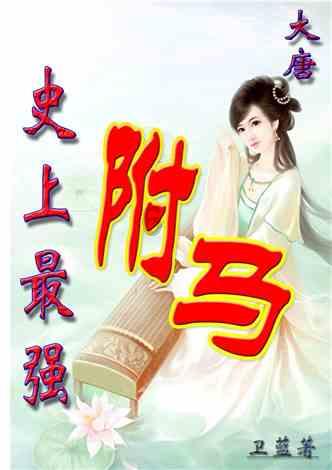 银行网申：GPA怎么计算