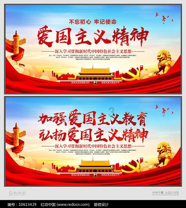 厉害了我的巧虎8