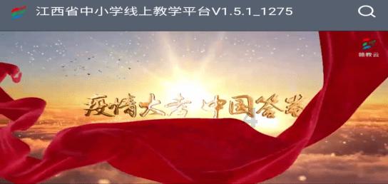 俄罗斯对外情报局局长:非公开调查显示西方人已厌倦乌克兰