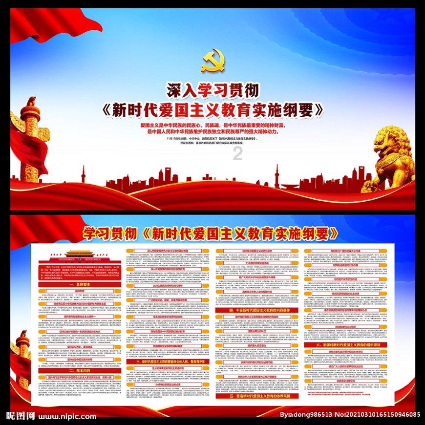 广东游客:不是“尔滨”去不起 而是郴州更有性价比 看看吧