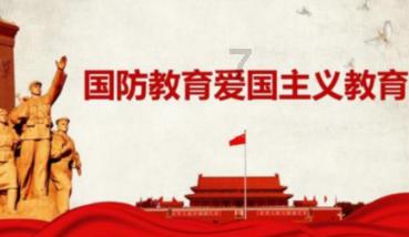 子弹战士