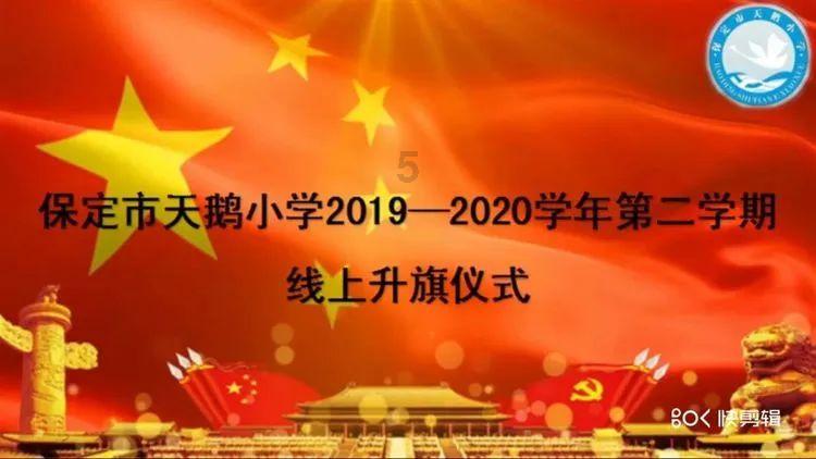 重庆军转干人力资源培训平台-专业有问必答平台