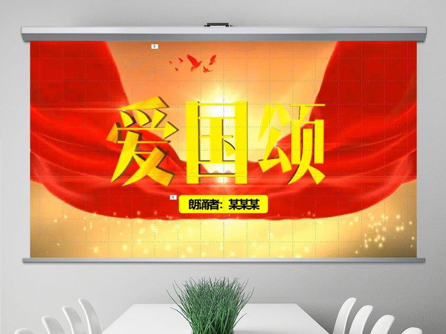 探索知识星球平台-长期熬夜会让人变胖是真的吗?等你加入!