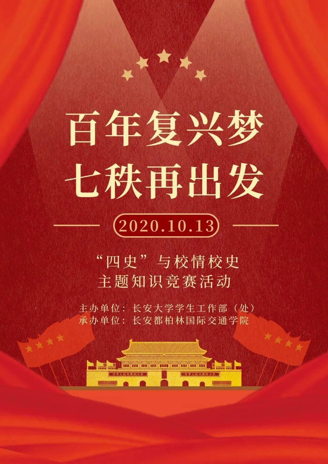 八路军军区司令遭杀害,幕后主使是老司令!四处逃窜终落网