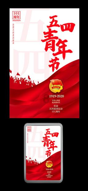 大行评级|大摩:相信山东黄金未来15日内股价会上升 业绩预告胜于预期
