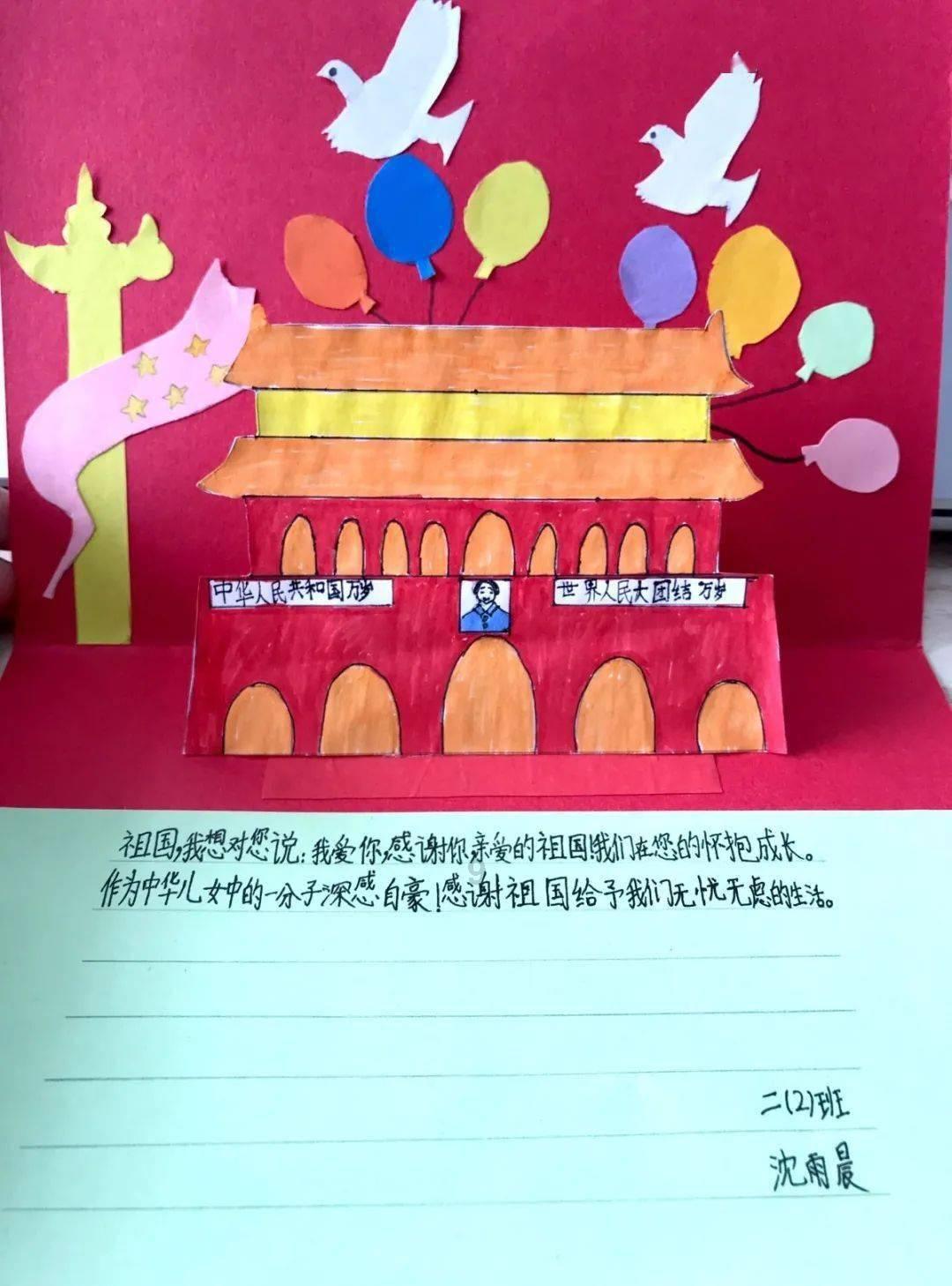 如何将excel中的数据导入增值税开票系统快速开票