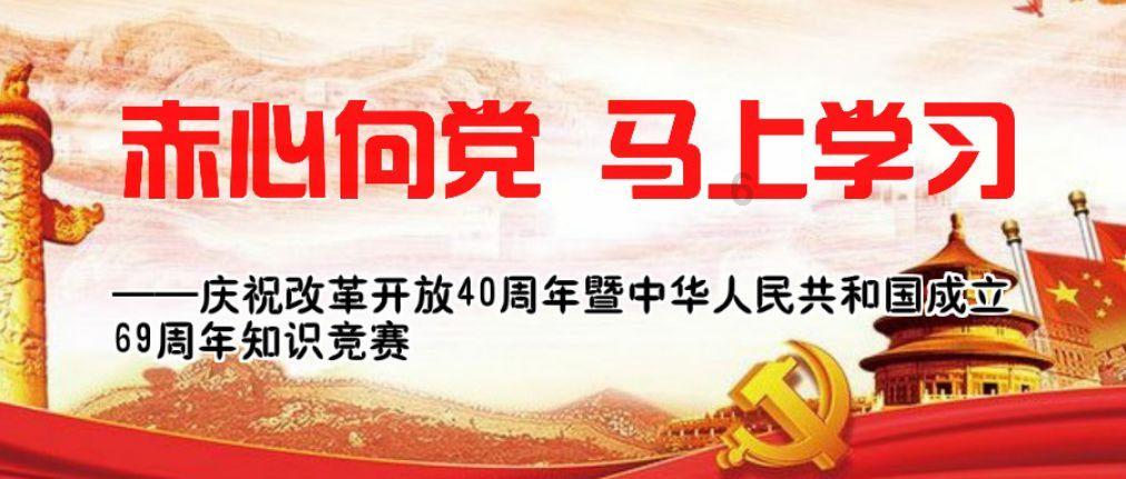 农家蒸包子 忙年喜迎春