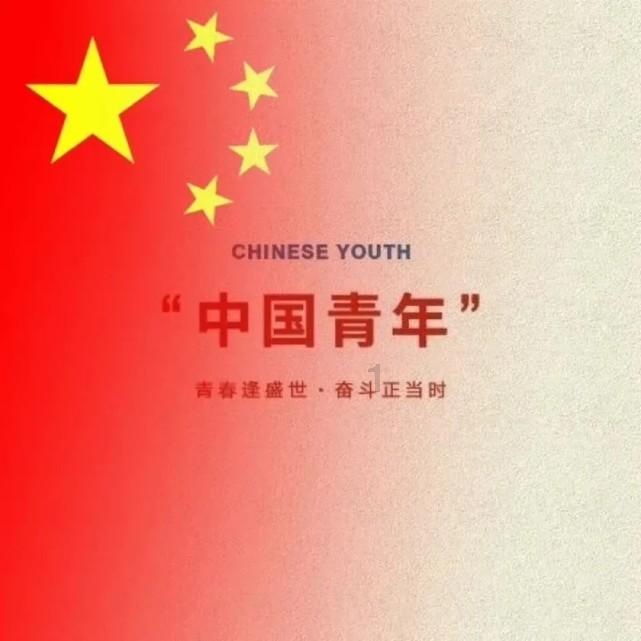 为何青春过得好似烂泥是什么歌的歌词?-让你的疑惑迎刃而解