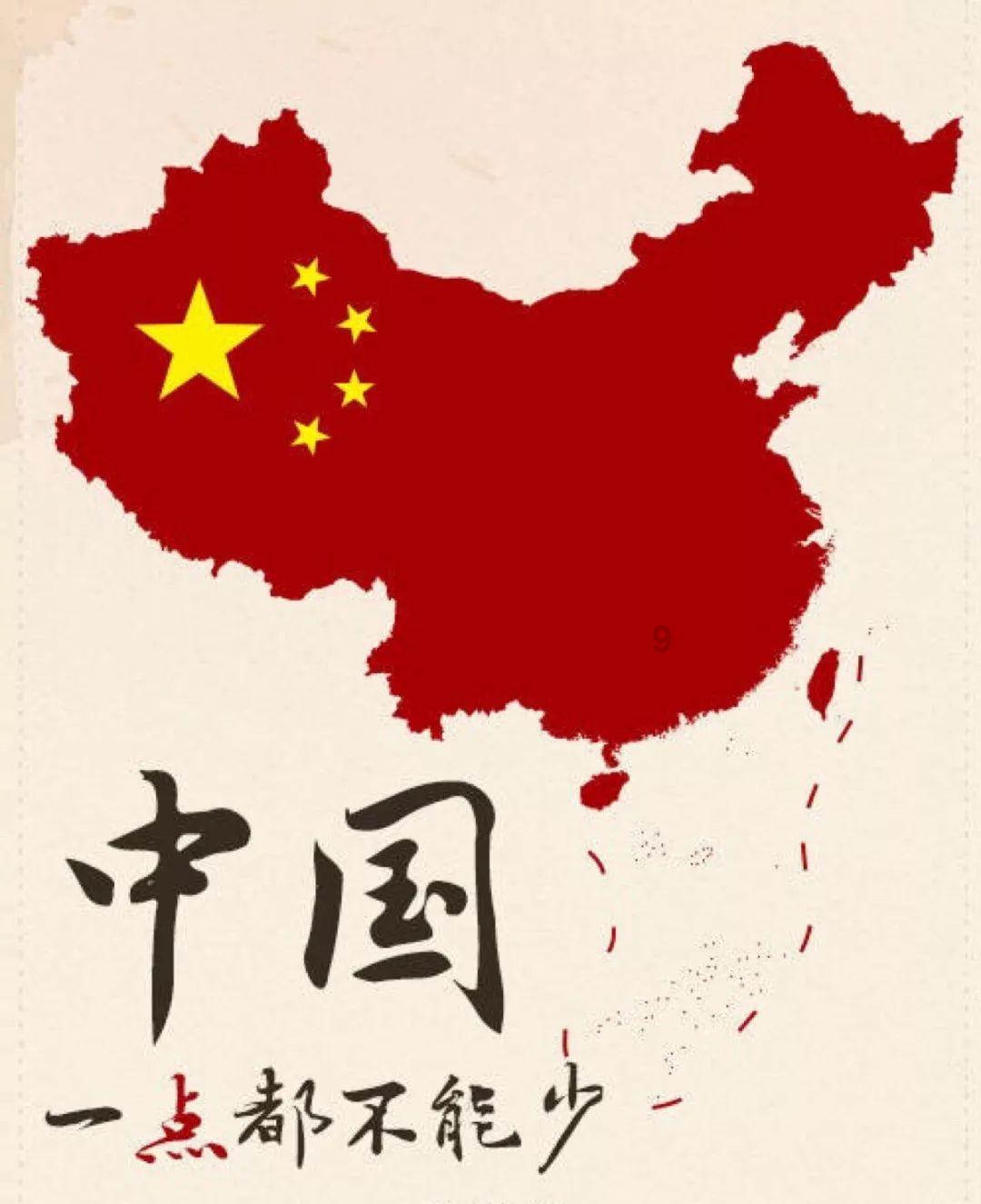质量效应2