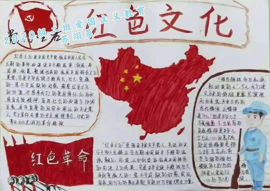 陕味冬韵 冰雪旅游“嘹咋咧”