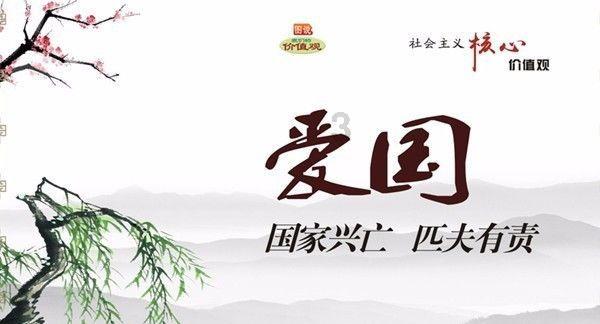 国家消防救援山东机动队伍进驻