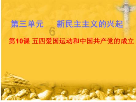 全民剧本大师内置菜单