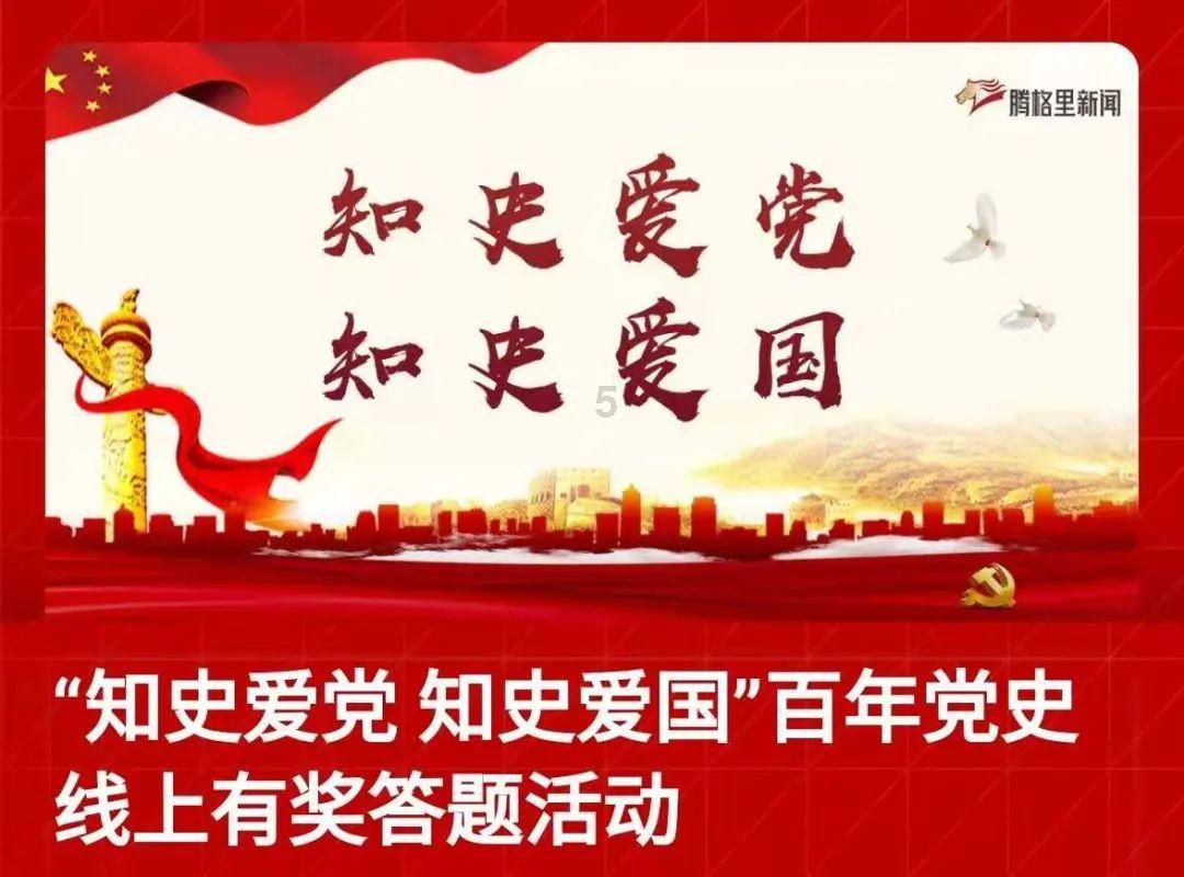 小猫钓鱼正版下载中文版