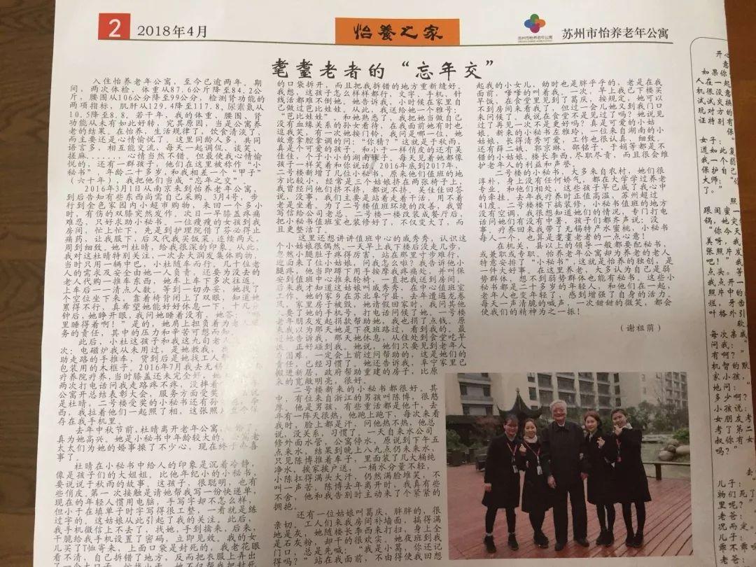 燃烧吧大脑装瓶子游戏