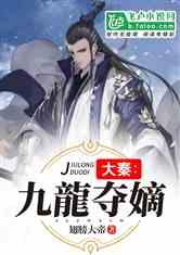 经颅多普勒？