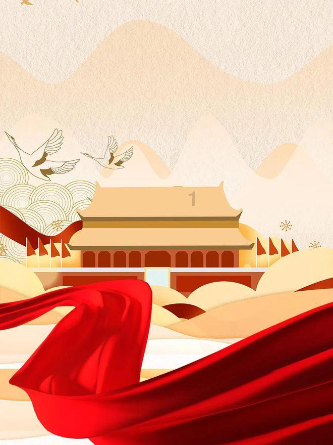 【盘前三分钟】1月31日ETF早知道