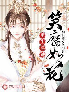 《幻兽帕鲁》前期强势精灵蛋位置