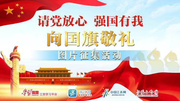 冰雪新天地里限定款树挂你见过吗?
