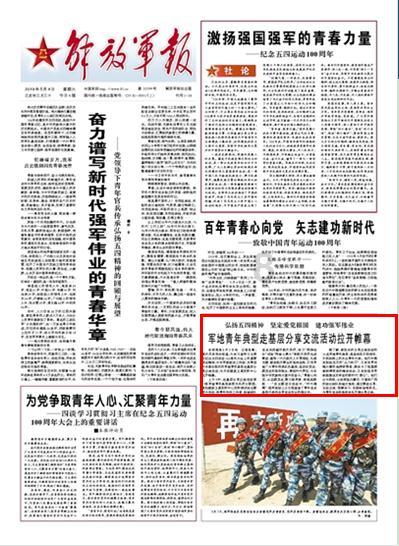 燃烧吧大脑免广告最新版