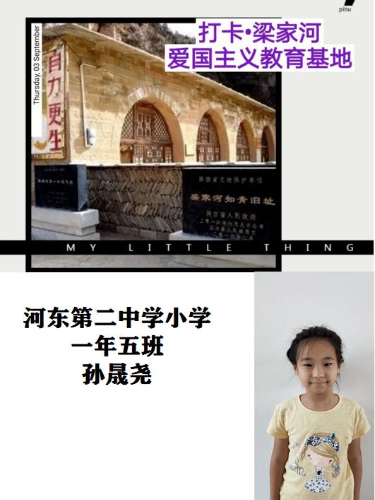 五角大楼:摧毁也门超过25套发射装置和20多枚导弹