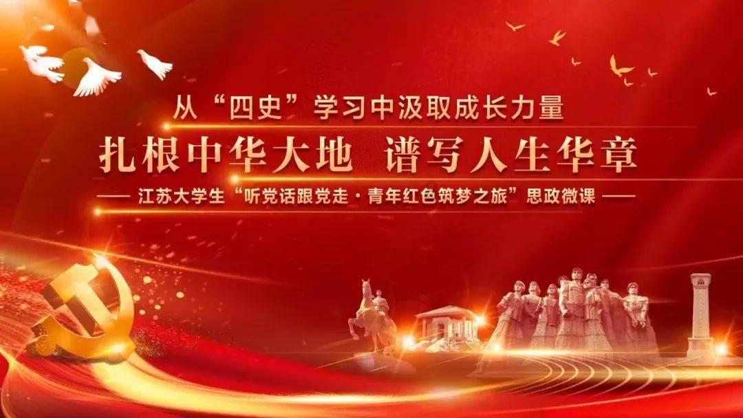“这个群是真管用!”安徽公安绘就云端“新枫景”
