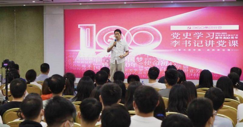 回声报：芬威主席曾开玩笑称要加薪留克洛普，但仍被后者拒绝