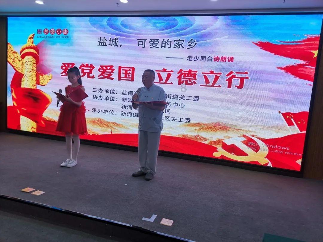 魔兽争霸3