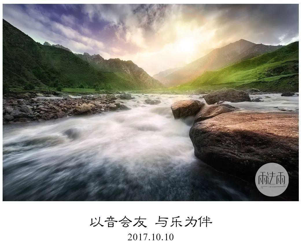 假日大厦