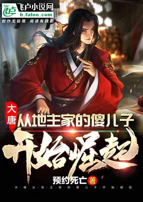 绘真·妙笔千山