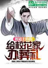 甘肃庆阳首次发现白色雕鸮,是白化动物吗?白化之美稀有却难生存