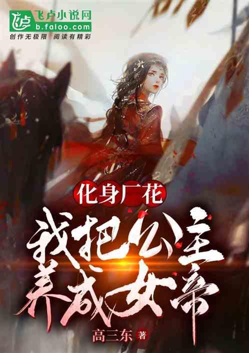 小猫钓鱼游戏龙王版有船