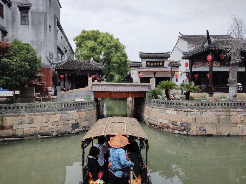 冒险岛2
