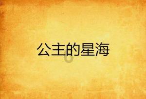 瑞德智能(301135.SZ)：拟回购2000万元-4000万元公司股份