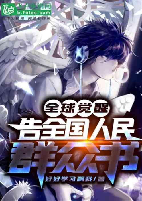 婚外情怎样转正才正确游戏画面